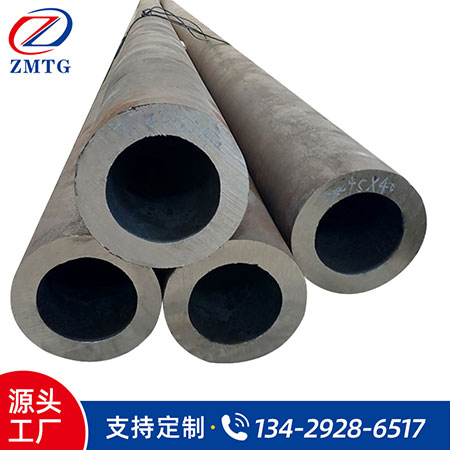 大小口徑厚壁鋼管加工